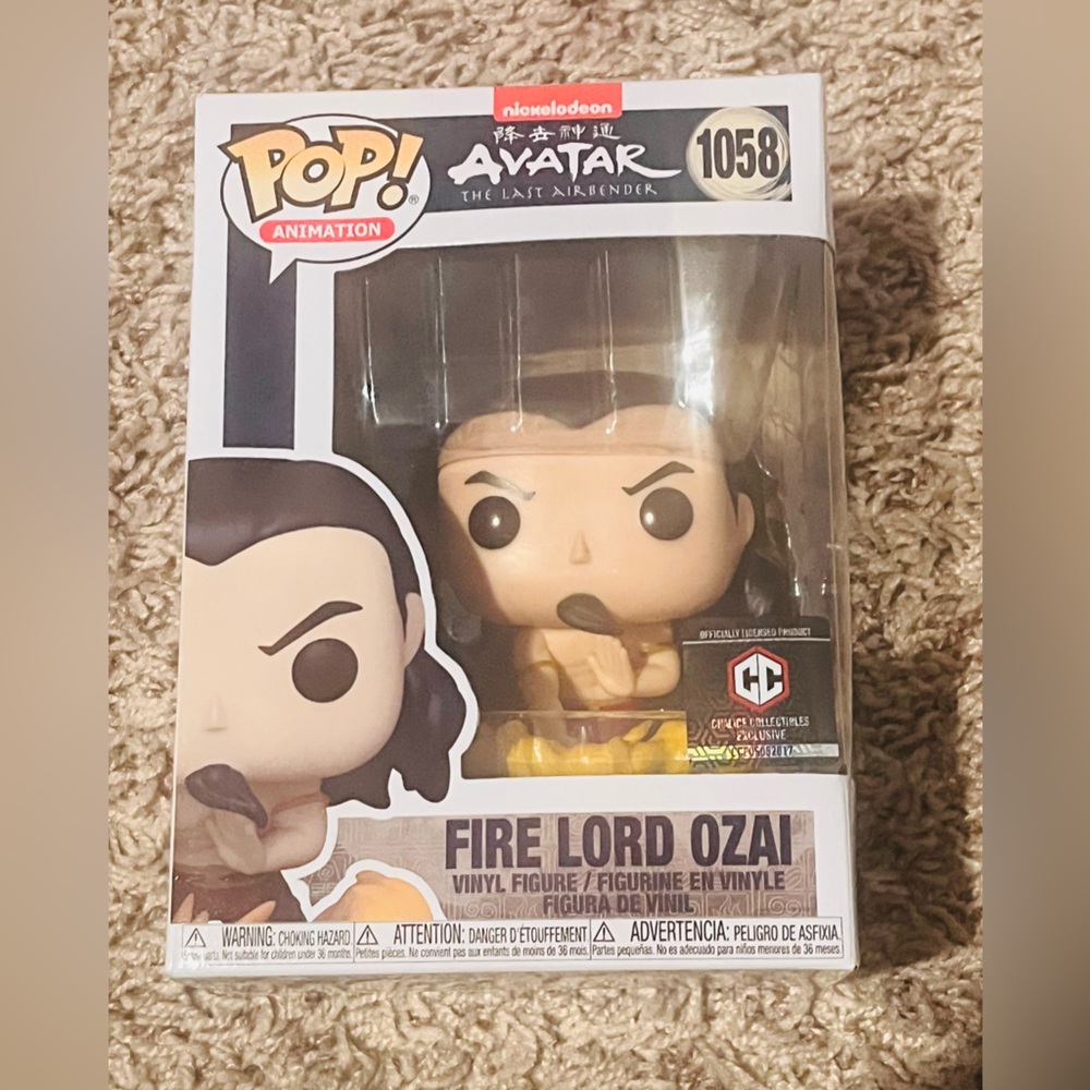 Funko Avatar Fire Lord Ozai Collectible Figure
